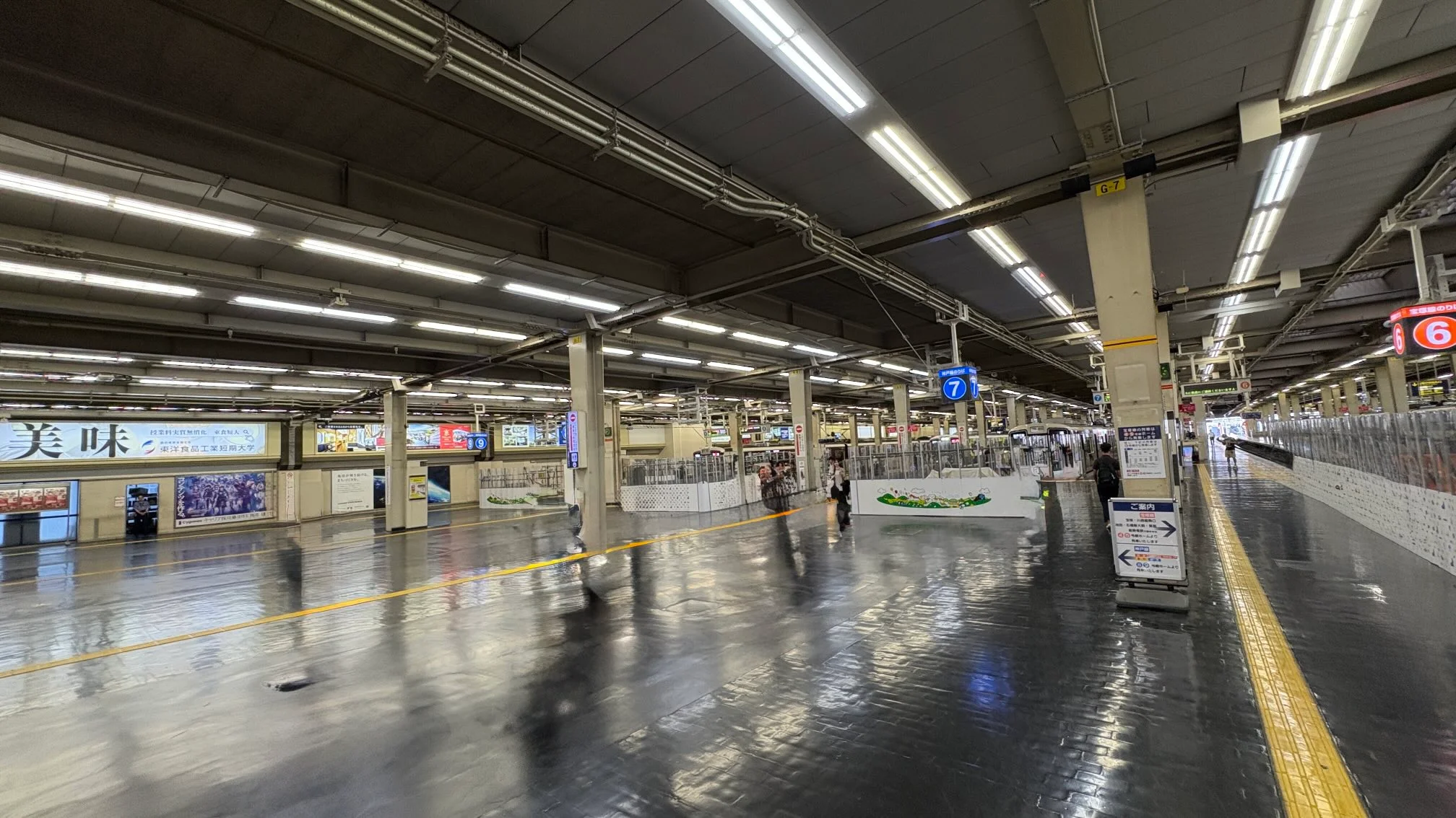 Curse You, Tokugawa: Osaka Watches Its Station Get Filled In