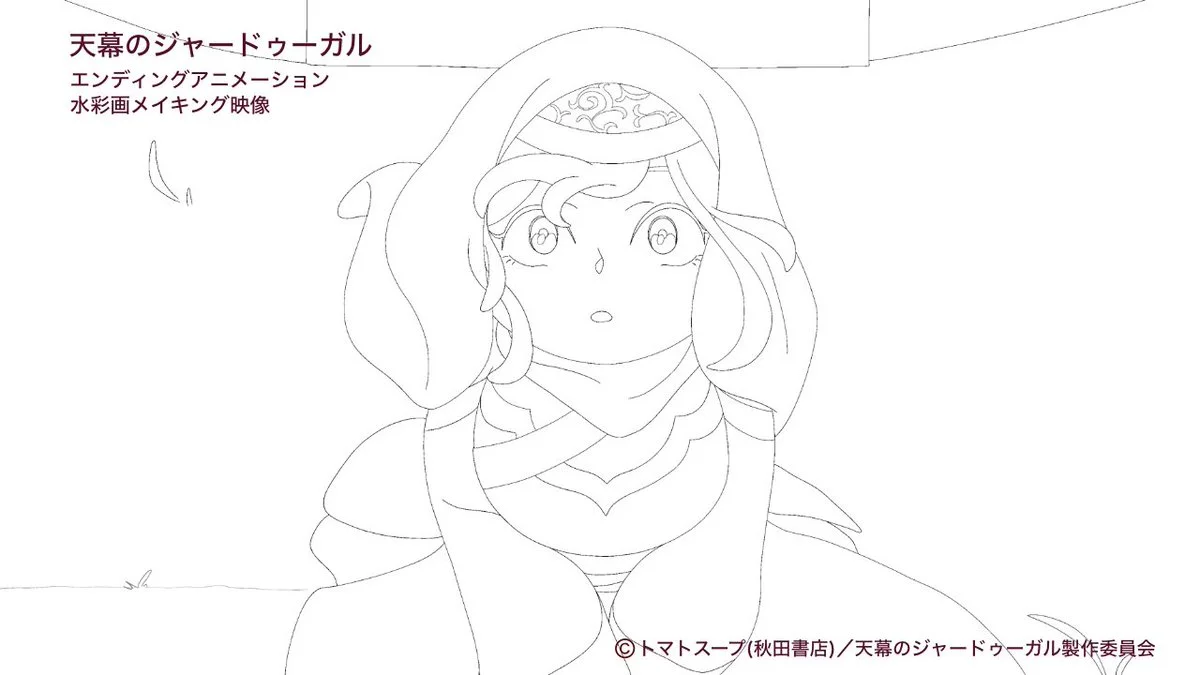 Everyone Assumed It Was a Watercolor Filter. The Anime Ending Was Painted by Hand, Frame by Frame