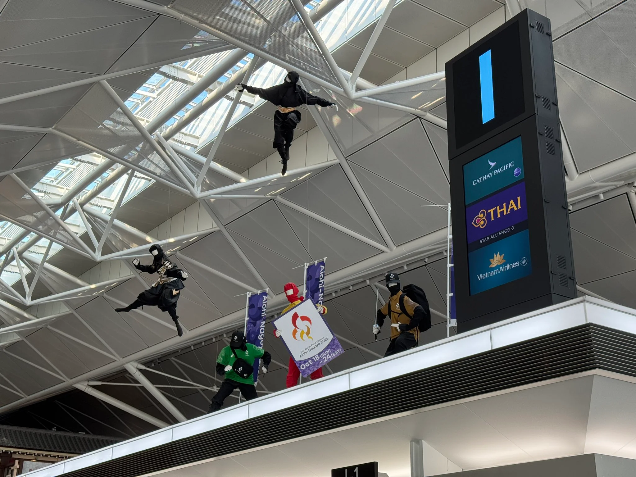A Japanese Airport's Lazy Ninja Gimmick Turns Out to Be a Hit With Japanese People Too
