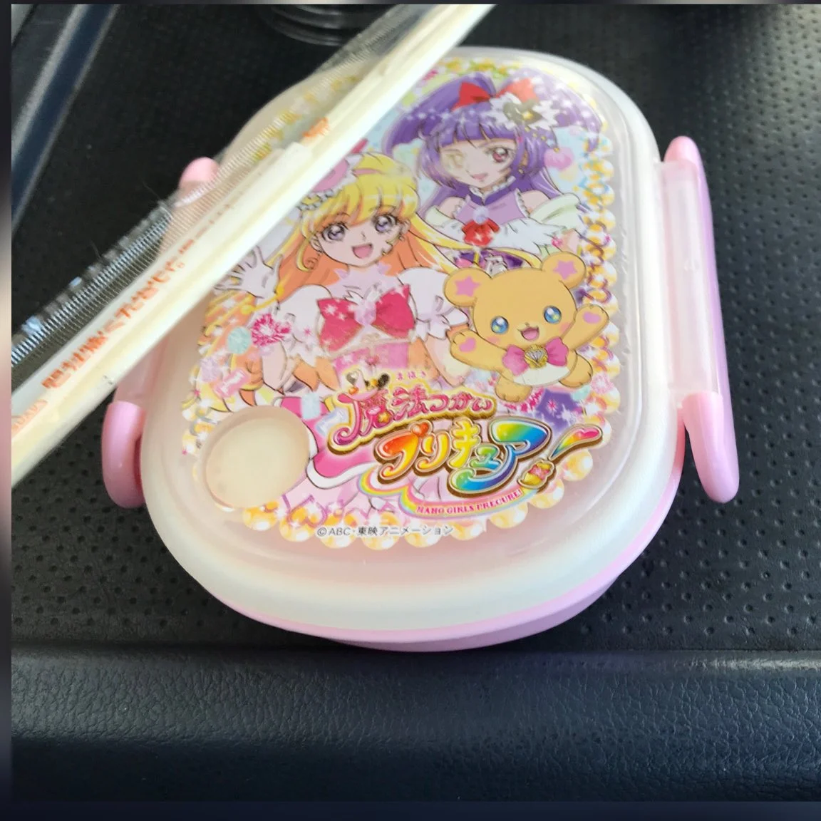 The Day After a Fight With His Wife, a Man in His 40s Got His Lunch in a Magical Girl Lunchbox