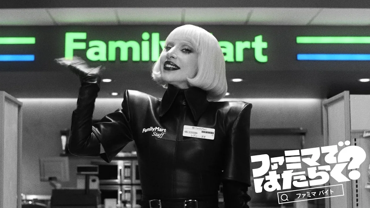 Lady Gaga Now Works at FamilyMart, Name Tag and All
